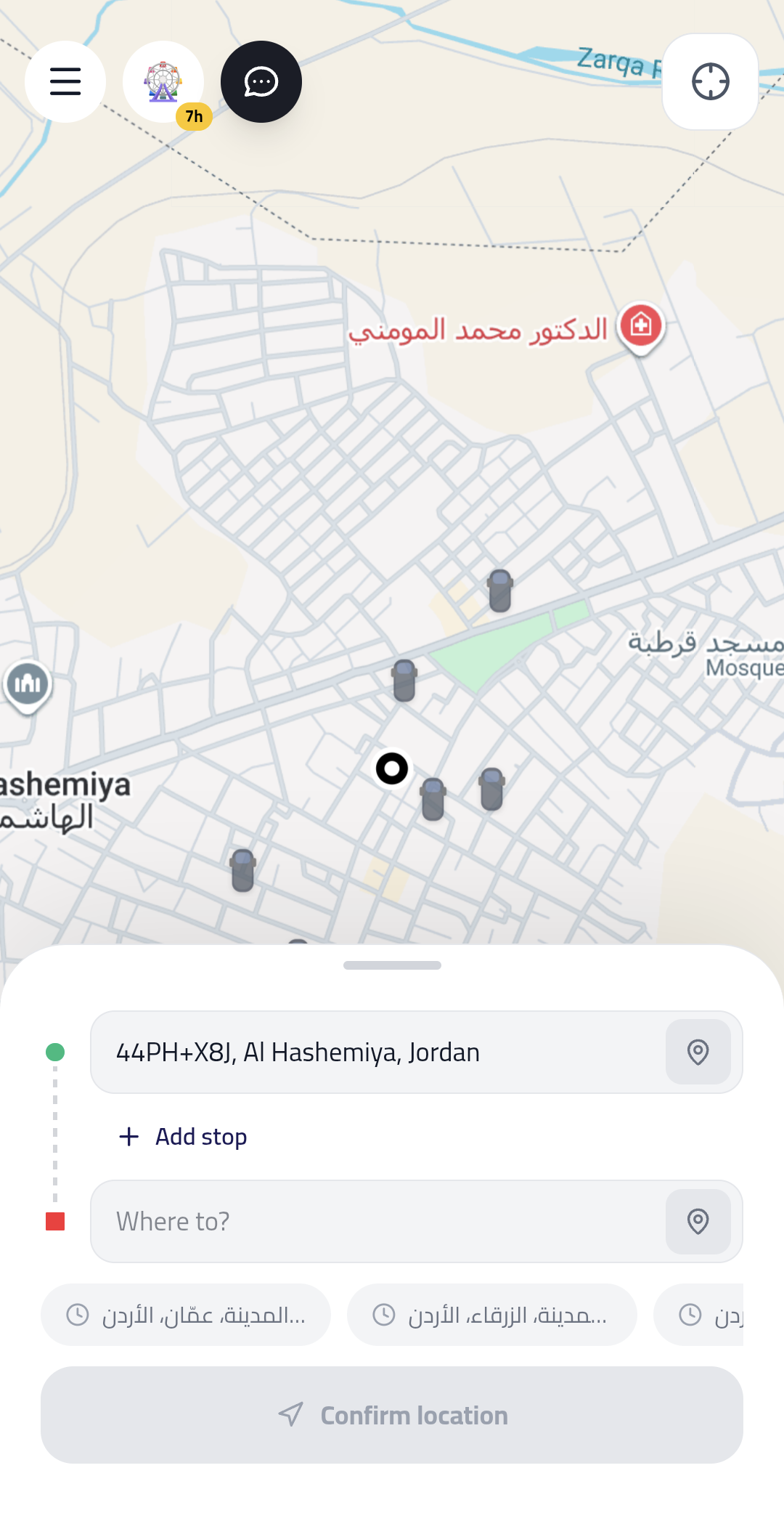 Ridexa trip booking map